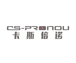 感謝張家港周總惠購CS-40140型龍門火焰等離子切割機200A
